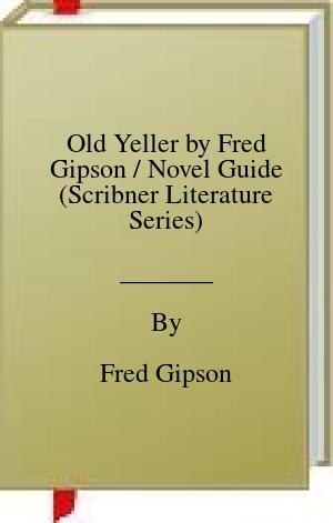 Old Yeller