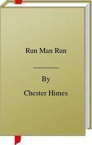 Run Man Run