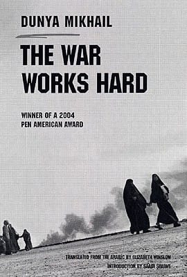 The War Works Hard